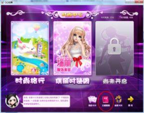 五月份最新玩法爆料,创新无限，畅享游戏新篇章