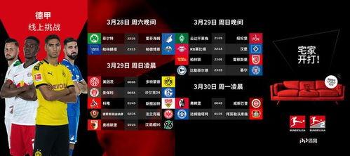 利刃4配色爆料视频在线观看,全新色彩搭配，视觉盛宴抢先看  第3张