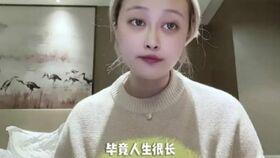 小魔仙主演爆料视频播放 第2张 小魔仙主演爆料视频播放 第2张