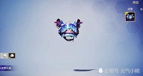 和平小店新皮肤最新爆料,揭秘神秘设计背后的故事  第2张